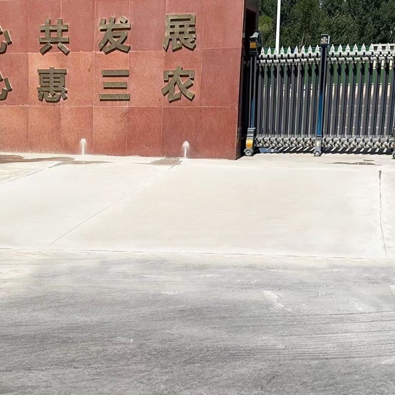 营口路面快速通车修补料